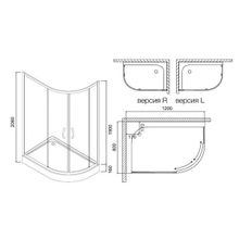 Душевой уголок Am.Pm Bliss L (W53E-302R120MT) (120х80) правый