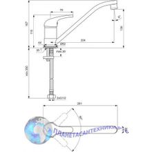 Смеситель для кухни Vidima Сириус BA012AA