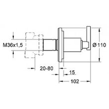 Переключатель потоков Grohe Atrio 19133000 на 2 потока