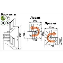 Лестница К-003М 1 Л 15 ступеней (h=3,12 м), сосна