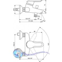 Смеситель для ванны Vidima Сева II BA049AA