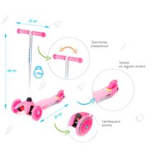 Sweet Baby трехколесный Triplex Light Pink
