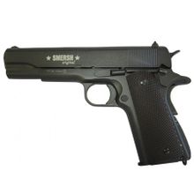 Пневматический пистолет Smersh H64 (Colt 1911)