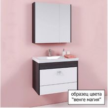 Aqwella Пенал для ванной Командор 30 венге магия