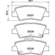 Колодки Тормозные Дисковые | Зад | Hyundai Accent Iv Saloon (Rb) 1.6 11.2010 -  <=> Kia Rio Iii Saloon (Ub) 1.6 Cvvt 06.2012 - NISSHINBO арт. NP6020