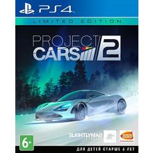 Project Cars 2 Limited Edition (PS4)