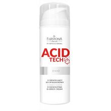 Защитный восстанавливающий крем Farmona Professional Acid Tech Regenerating Barrier Cream 150мл