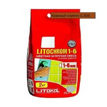 Затирка LITOCHROM 1-6 С.500 красный кирпич 2 кг