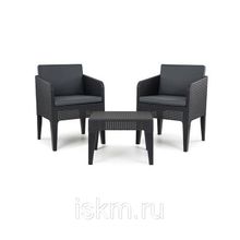 Комплект мебели Columbia balcony set