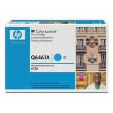 Картридж HP Q6461A Cyan (оригинальный)