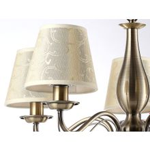 ПМ: Скат Подвесная люстра FELICIA A9368LM-5AB