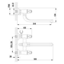 Смеситель Lemark Lotus LM2702C универсальный