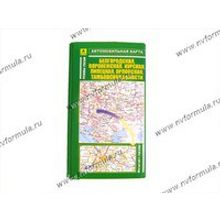 Книга Карта Белгородская, Воронежская, Курская, Липецкая, Орловская, Тамбовская области