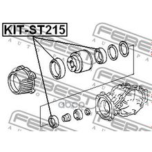 Ремкомплект Сальников Дифференциала Febest арт. KITST215