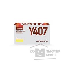 Easyprint CLT-Y407S Картридж  LS-Y407 для Samsung CLP-320 325 CLX-3185 1000 стр. желтый, с чипом