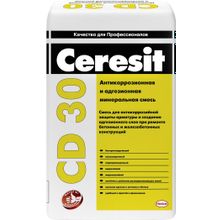 Ceresit CD 30 15 кг