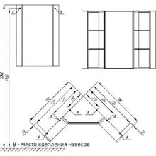 Зеркало-шкаф Акватон Кантара, 1A205702ANW70