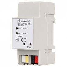 Arlight Соединитель шинный Arlight SR-KN00 SR-KN001CC-DIN (20-30V, 12mA, Ethernet) ID - 450391