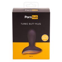 Анальная вибропробка Turbo Butt Plug - 11,2 см. черный с желтым