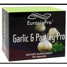 Garlic &amp; Parsley Pro (чеснок и петрушка) - повышение иммунитета, профилактика гриппа