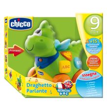 Chicco Говорящий дракон