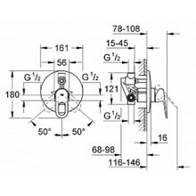 Смеситель Grohe BauLoop 29081000 для ванны с душем