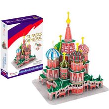 CubicFun Cubic Fun C239h Кубик фан Собор Василия Блаженного (Россия) Cubic Fun C239h Кубик фан Собор Василия Блаженного (Россия) C239h