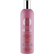 Natura Siberica Natural & Organic Защита и Блеск 500 мл