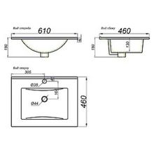 Aqwella Тумба с раковиной Бриг 60 белая, с дверцами