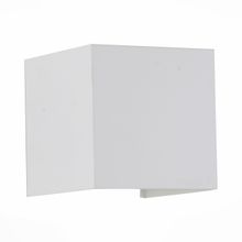 Светильник уличный настенный ST LUCE STAFFA SL560.501.02