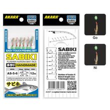 Сабик Akara Flasher Aurora Bait Rigs 5 Ni