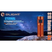 Olight Фонарь аккумуляторный Olight S1R II Cu из меди