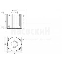 Накопительная ёмкость Alta Tank 5