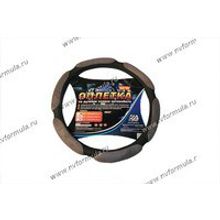 Оплетка на руль Azard Sponge L d40 серая