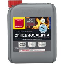 Неомид 001 Super Proff 12 кг бесцветная