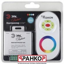 Контроллер для RGB-W ленты на 12V 669990 ЭРА RGB controller-12-A04-RF