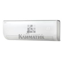 Сплит-система Electrolux EACS-18HPR N3