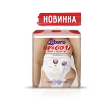Libero Up&Go Size 7 (16-26 кг) 12 шт.