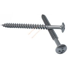 ТЕХНОНИКОЛЬ саморез 4,8х70мм острый (500шт)   ТЕХНОНИКОЛЬ саморез 4,8х70мм острый (упак. 500шт.)