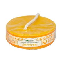 Натуральное мыло с люфой Апельсин БиоБьюти 2х130г