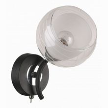 IDLamp 845 845 1A-Blackchrome