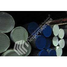 Круг сталь 07х12нмфбр