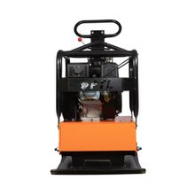 FTL Виброплита FTL PCR 150