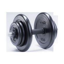 STARFIT Гантель разборная обрезиненная DB-702 16 кг