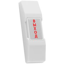 Tantos ✔ Комплект Скуд Tantos SKUD EM-180 CODE Plastic