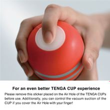 Tenga Мастурбатор Soft Tube CUP