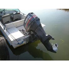 Лодочный мотор Yamaha 55BEDS