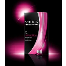 Vitalis Презервативы VITALIS PREMIUM sensation с пупырышками и кольцами - 12 шт. (розовый)