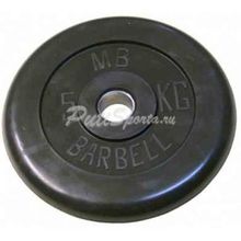 Диск обрезиненный черный MB Barbell d-26mm  5кг