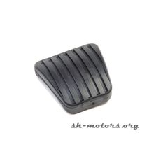 Накладка педали тормоза и сцепления GM (Nexia, Espero)